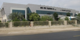 core-al-mir